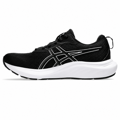 OFERTA LUMINE 2X1 Zapatillas + ENVIO GRATIS